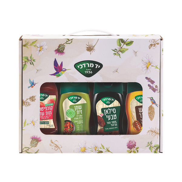 Yad Mordechai large pack
