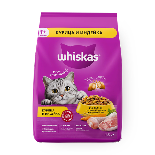 Сухой корм для кошек Whiskas подушечки с паштетом курица и индейка
