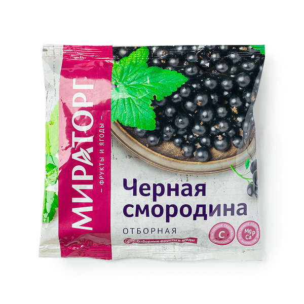 Черная смородина «Мираторг» замороженная