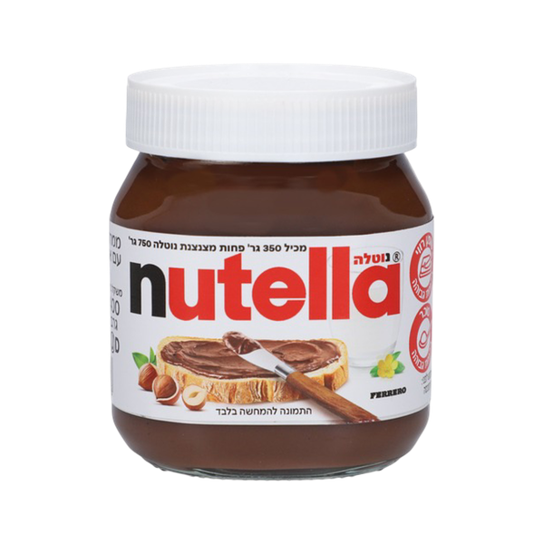Nutella Spread