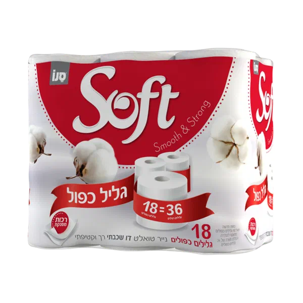 Sano Soft Jumbo double layer toilet paper