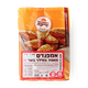 המאפה של חייקה אמפנדס במילוי בשר
