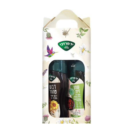 Yad Mordechai small pack