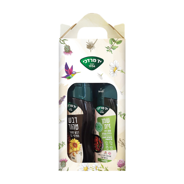 Yad Mordechai small pack
