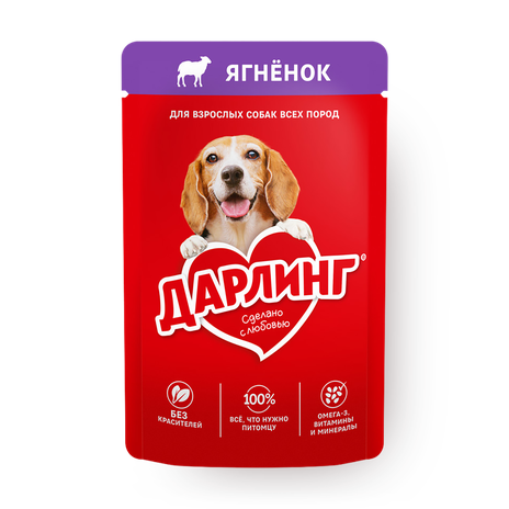 Влажный корм для собак «Дарлинг» ягнёнок