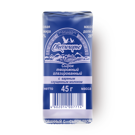 Сырок глазированный «Свитлогорье» с варёной сгущёнкой 26%
