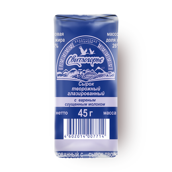 Сырок глазированный «Свитлогорье» с варёной сгущёнкой 26%