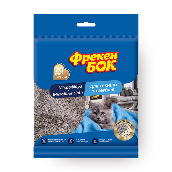 Салфетка для мебели и техники «Фрекен Бок» микрофибра