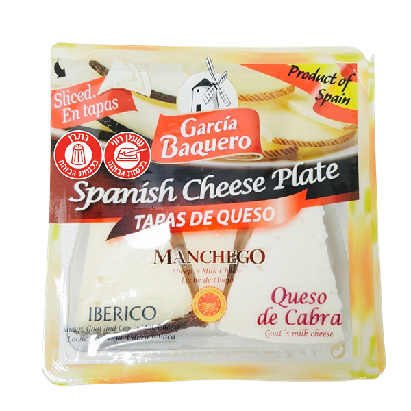 Spanish cheese plate tapas