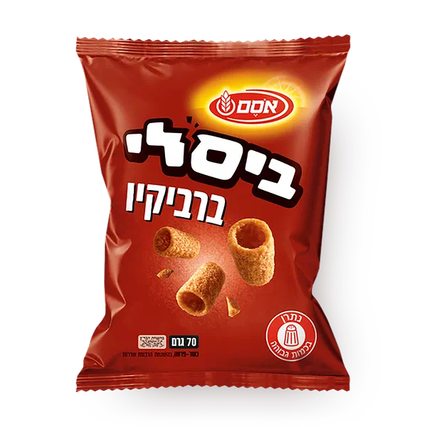 ביסלי ברביקיו