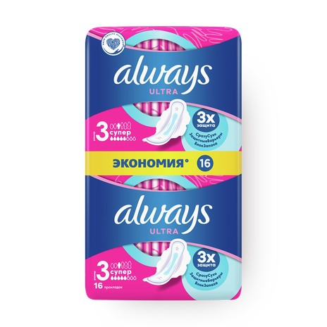 Прокладки гигиенические Always Ultra Super