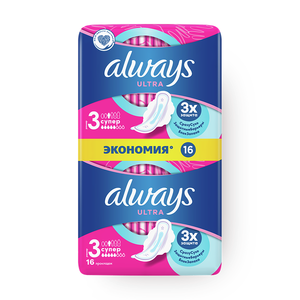Прокладки гигиенические Always Ultra Super