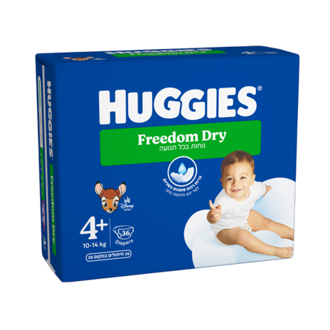 Huggies Freedom Dry diapers, size 4+