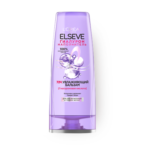 Бальзам для волос L'Oreal Elseve Гиалурон наполнитель