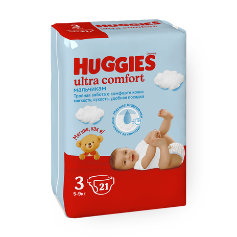 Подгузники Huggies Ultra Comfort для мальчиков 3 размер 5-9 кг