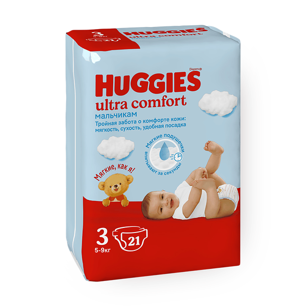 Подгузники Huggies Ultra Comfort для мальчиков 3 размер 5-9 кг
