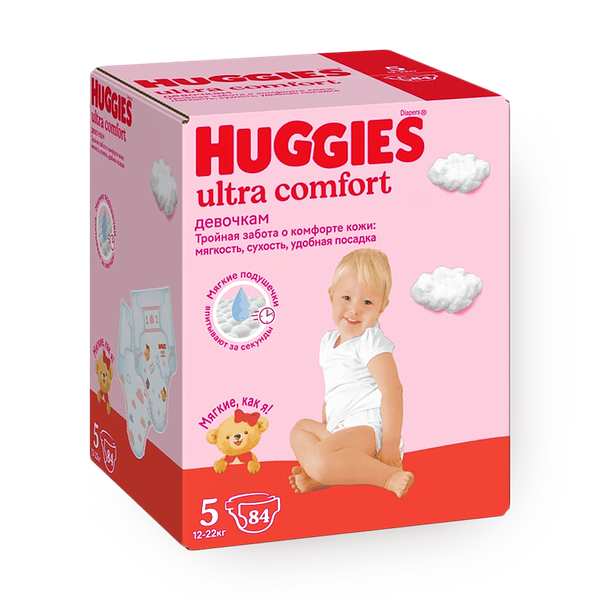 Подгузники Huggies Ultra Comfort для девочек 5 размер