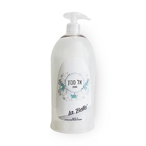 La Balle White musk soap
