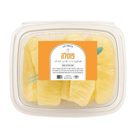 Peeled pomelo, packed