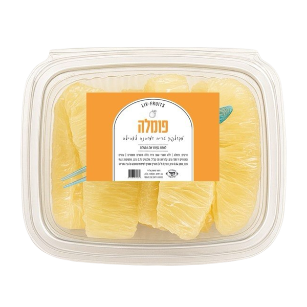 Peeled pomelo, packed