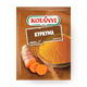 Куркума молотая Kotanyi