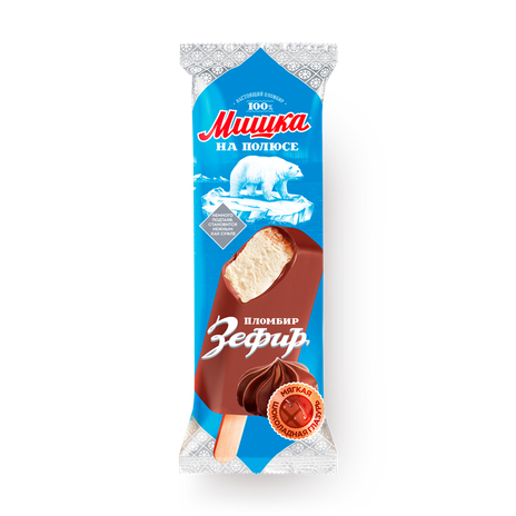Мороженое пломбир «Мишка на полюсе» зефир горячий шоколад эскимо