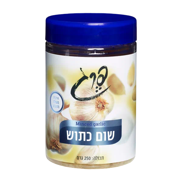 פרג שום כתוש
