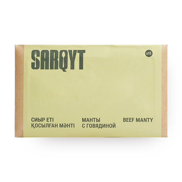 Манты с говядиной Sarqyt Food замороженные
