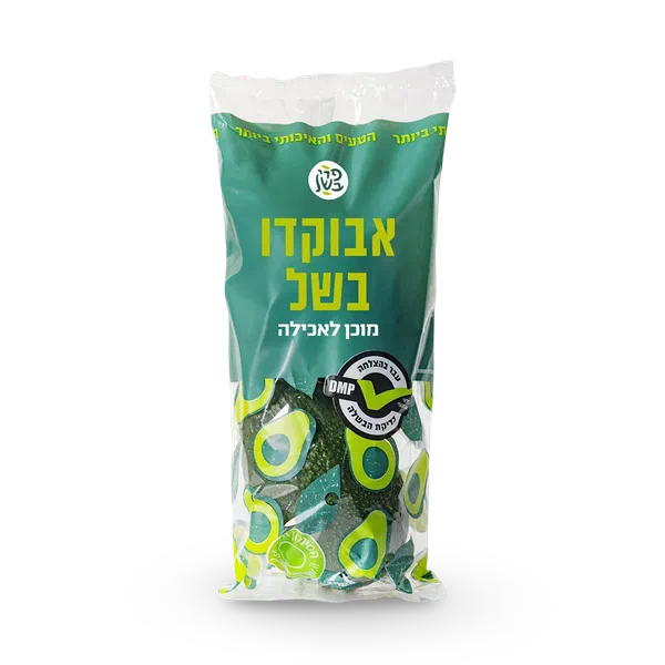 Avocado pack