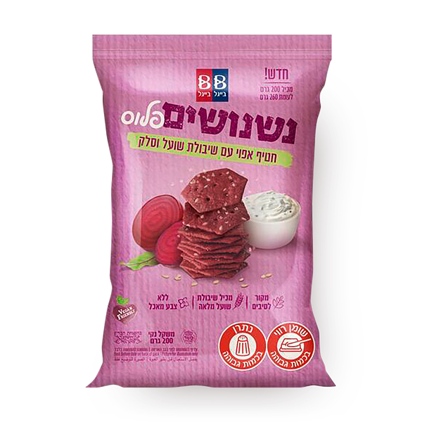 בייגל בייגל נשנושים פלוס סלק