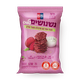 בייגל בייגל נשנושים פלוס סלק