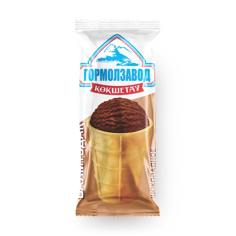 Мороженое шоколадное «Кокшетауское» в вафельном стаканчике