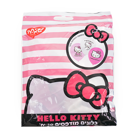 Classic Hello Kitty printed balloons