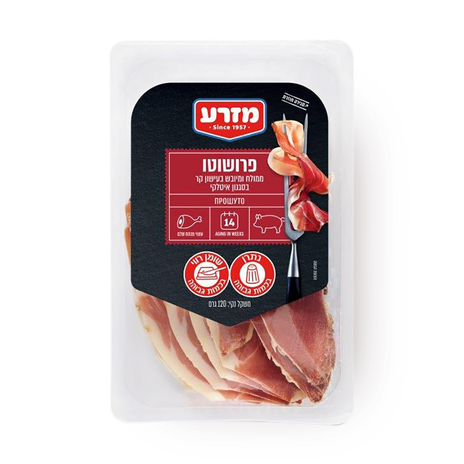 Sliced prosciutto Mizra