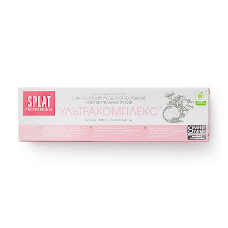 Зубная паста Splat Ультракомплекс комплексный уход и отбеливание для чувствительных зубов