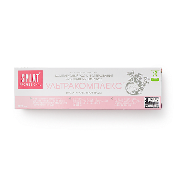 Зубная паста Splat Ультракомплекс комплексный уход и отбеливание для чувствительных зубов