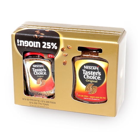 Tasters Choice Pack