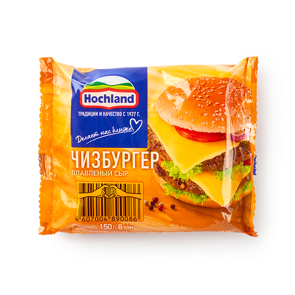 Сыр плавленый Чизбургер Hochland 45%