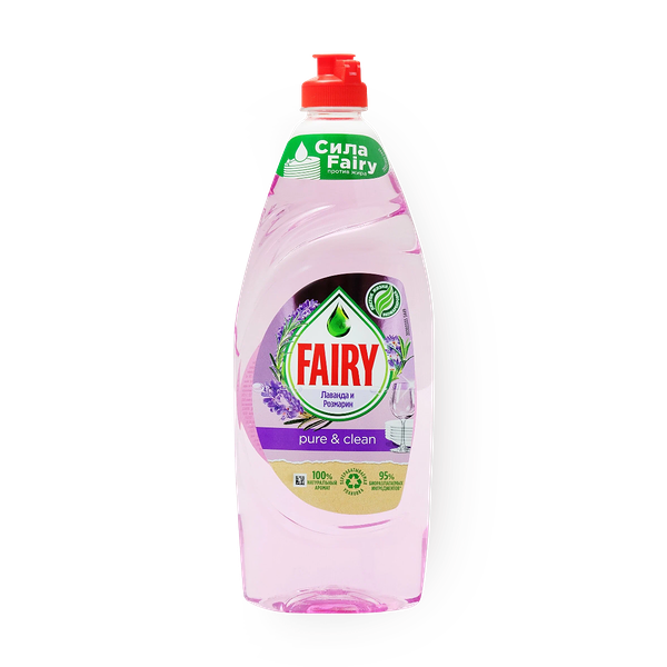 Средство для мытья посуды Fairy Pure&Clean лаванда и розмарин