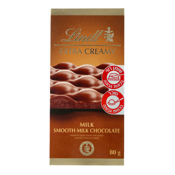 Lindat extra creamy milk smooth milk chocolate