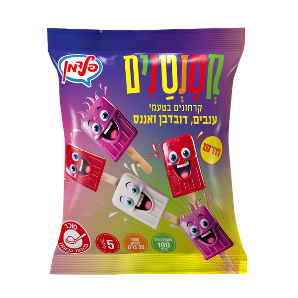 קטנטנים קרחונים בטעמי אננס, ענבים, דובדבן