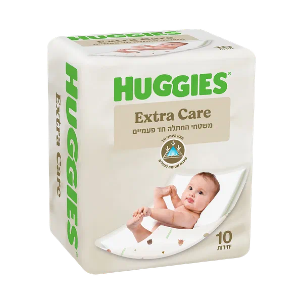 HUGGIES CHANGING PADS