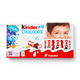 Шоколад Kinder с молочной начинкой
