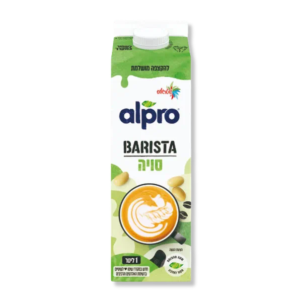 Alpro Soy Barista Drink chilled