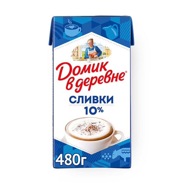 Сливки 10% «Домик в деревне» стерилизованные