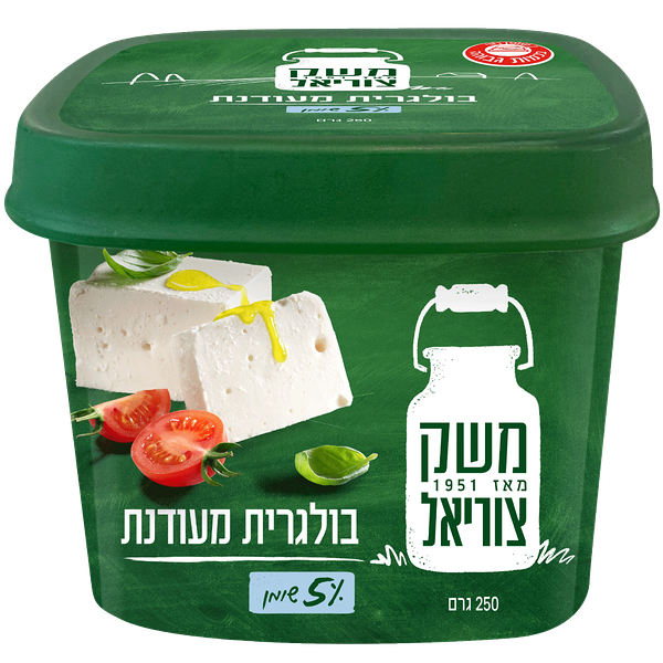 Meshek Tzuriel Refined Bulgarian cheese 5%