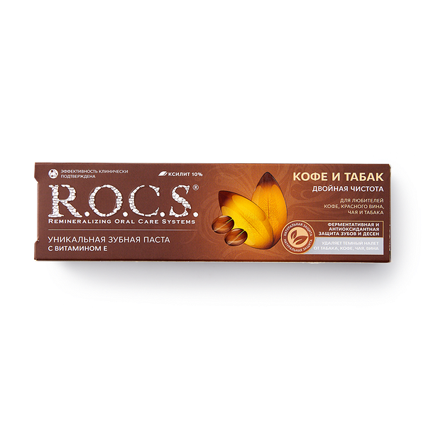 Зубная паста Кофе и табак R.O.C.S.