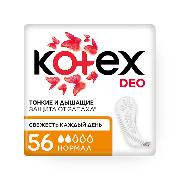 Прокладки ежедневные Kotex Deo Normal