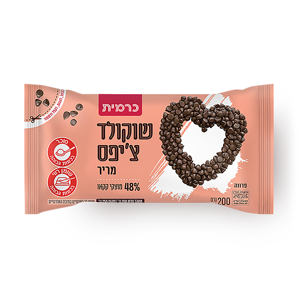 כרמית שוקולד צ׳יפס מריר 48%