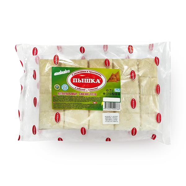 Тесто слоёное Шоколадный бум «Пышка»